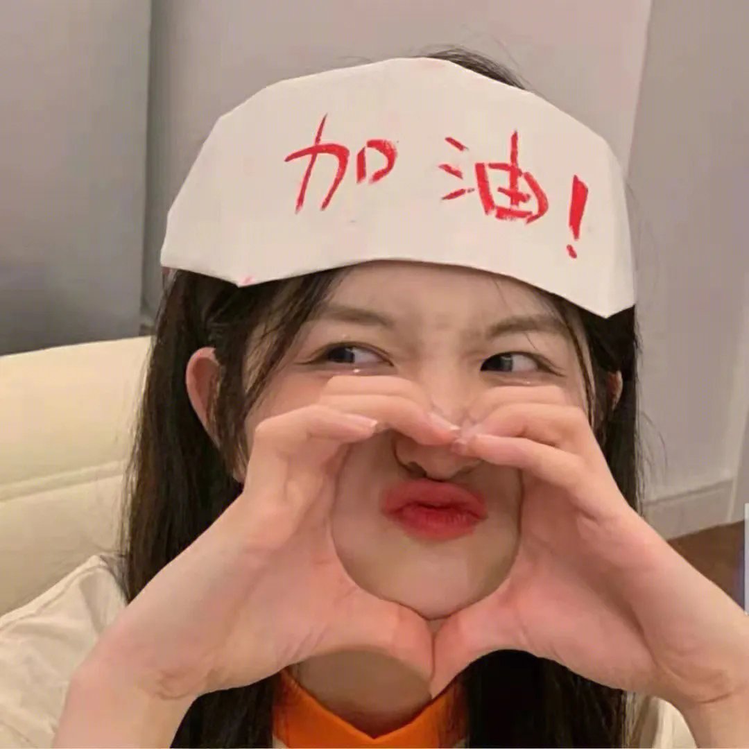 华语精选